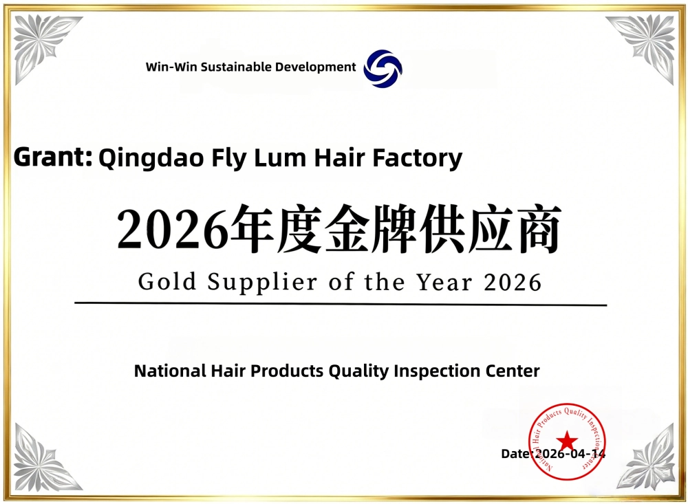 Lum Hair Factory beviljas som 2026 års guldleverantör inom grossistförlängning av vävt hår
